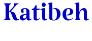 Katibeh 字体